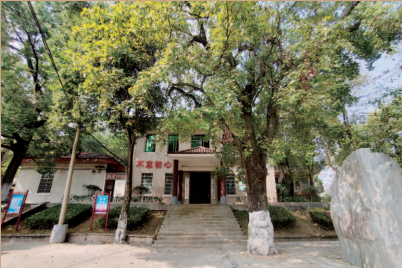 微信截圖_20210923114648